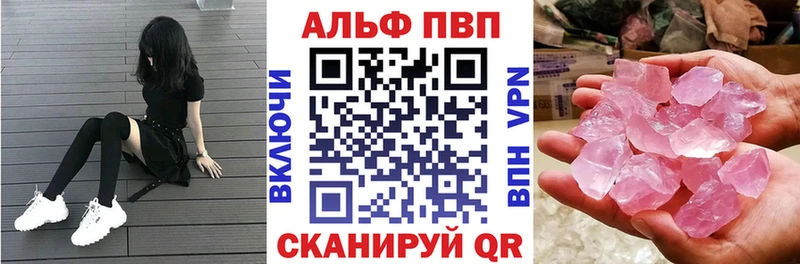 A PVP СК КРИС  Тихвин 