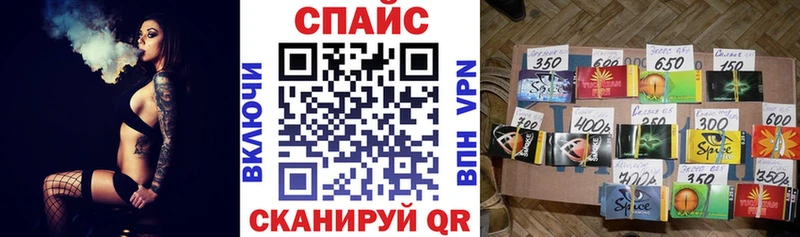 купить наркотик Тихвин гидра ссылка БУТИРАТ BDO 33%