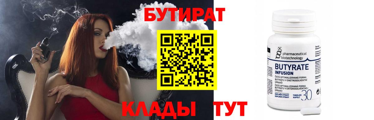 ГАШИШ Тихвин