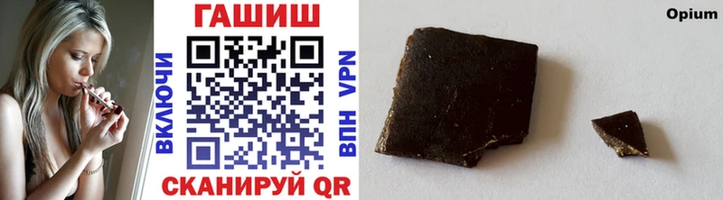 ГАШ VHQ Тихвин