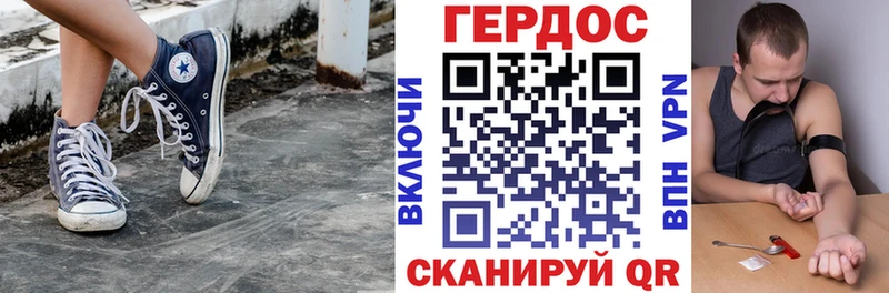 MEGA онион Тихвин Героин хмурый