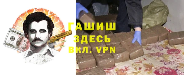 соль курить ск Алексин