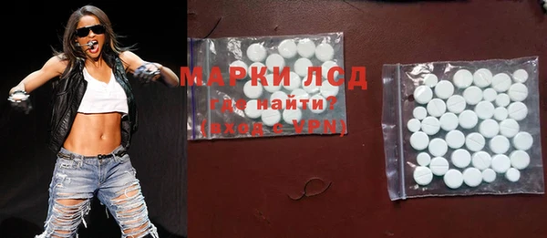 соль курить ск Алексин