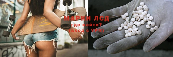 стаф Алексеевка