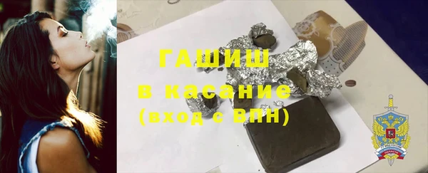 MDMA Premium VHQ Покров