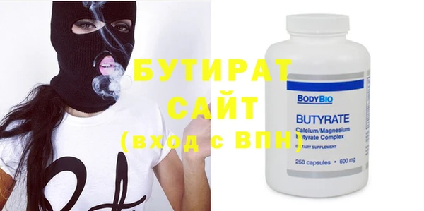 ECSTASY Алзамай
