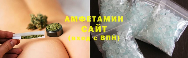 стаф Алексеевка