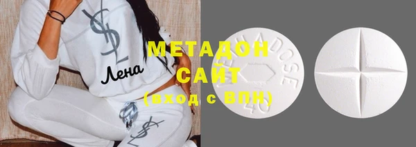 ECSTASY Алзамай