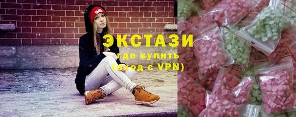 стаф Алексеевка