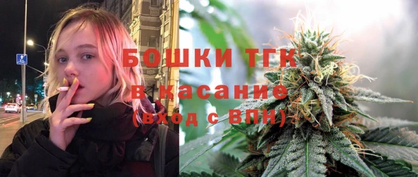 соль курить ск Алексин