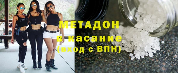 ECSTASY Алзамай