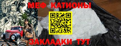 кокаин колумбия Заводоуковск