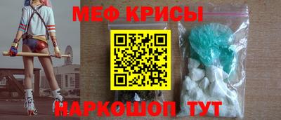 mix Жуковский
