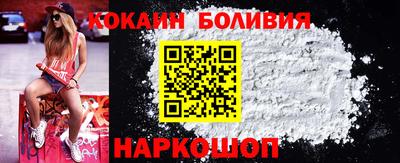 прущие грибы Рузаевка