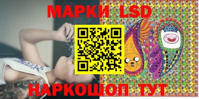 mix Жуковский