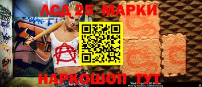 mix Жуковский