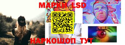 кокаин колумбия Заводоуковск