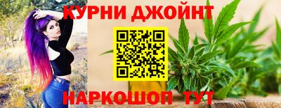 кокаин колумбия Заводоуковск