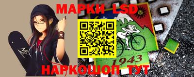 mix Жуковский