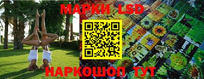 кокаин колумбия Заводоуковск