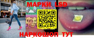 mix Жуковский