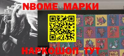 mix Жуковский