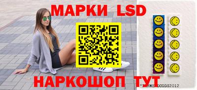 mix Жуковский