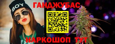 кокаин колумбия Заводоуковск