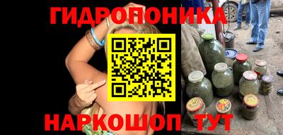 кокаин колумбия Заводоуковск