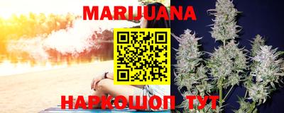 мефедрон мука Рыбинск