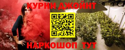 mix Жуковский