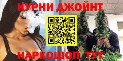 мефедрон VHQ Заволжье