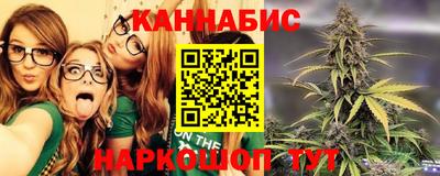 мефедрон VHQ Заволжье