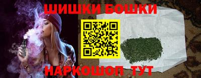 кокаин колумбия Заводоуковск