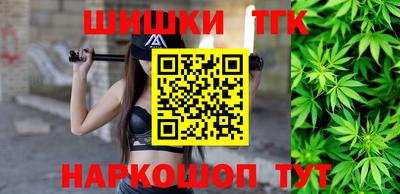 мефедрон VHQ Заволжье