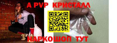 кокаин колумбия Заводоуковск