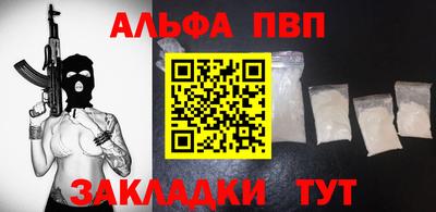 mix Жуковский