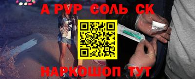 кокаин колумбия Заводоуковск