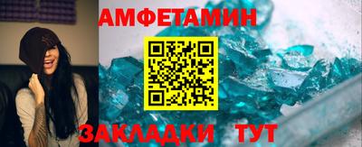 кокаин колумбия Заводоуковск
