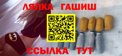mix Жуковский
