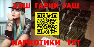 mix Жуковский