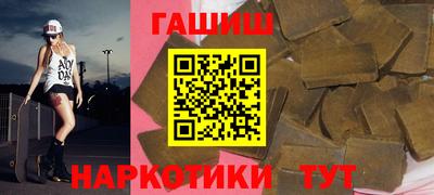 кокаин колумбия Заводоуковск
