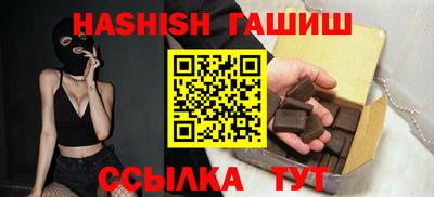 mix Жуковский