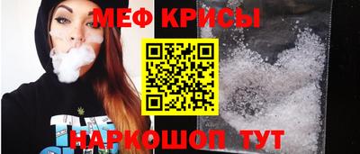 mix Жуковский