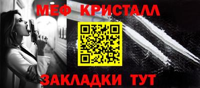 кокаин колумбия Заводоуковск