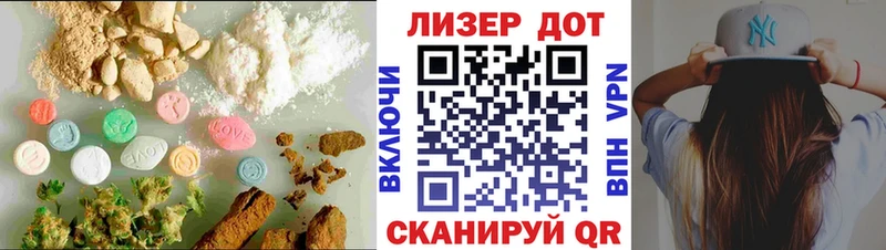 Лсд 25 экстази ecstasy  Тихвин 