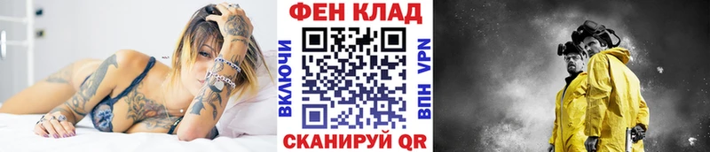 ссылка на мегу ССЫЛКА  Тихвин  МЕТАМФЕТАМИН пудра 