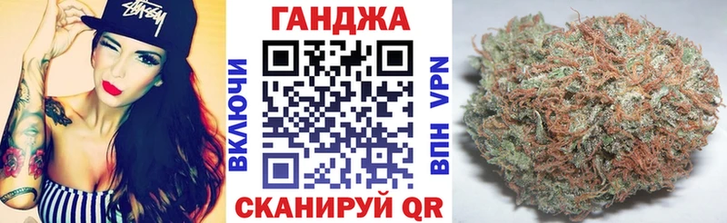 KRAKEN зеркало  Тихвин  Каннабис марихуана 