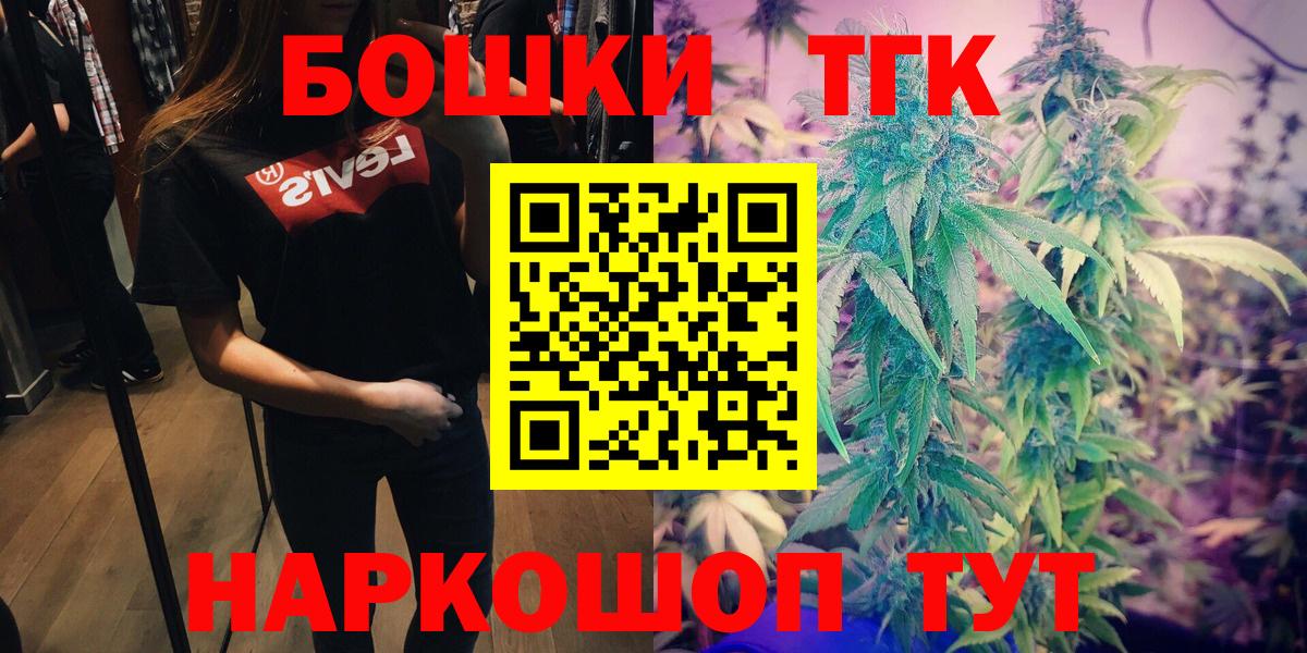 Конопля AK-47 Тихвин